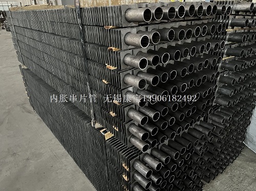 结晶器内胀式串片管