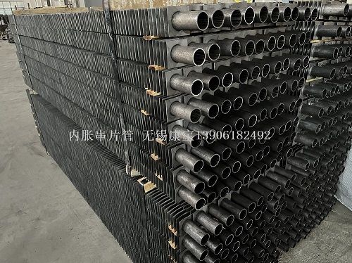 结晶器内胀式串片管