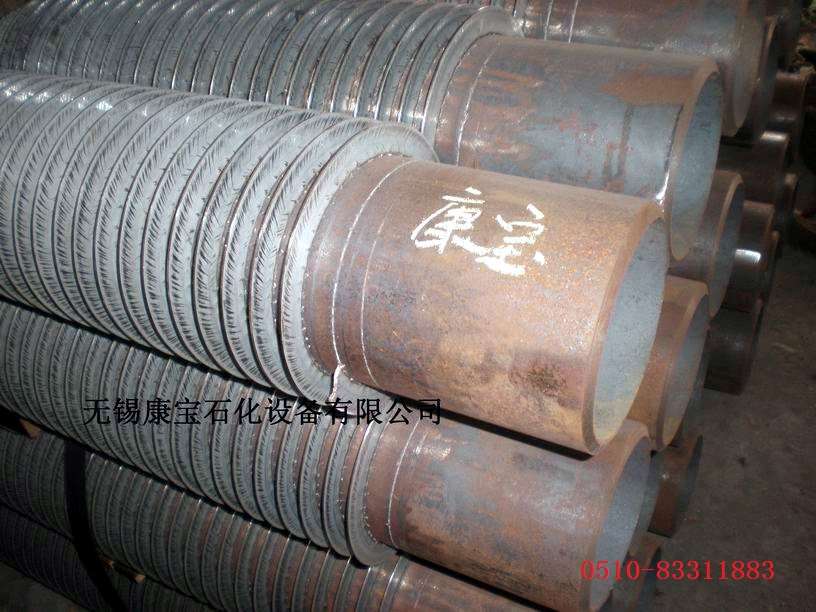 无锡康宝大口径翅片管