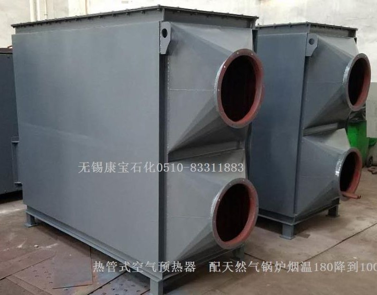 1-210H31929180-L.jpg